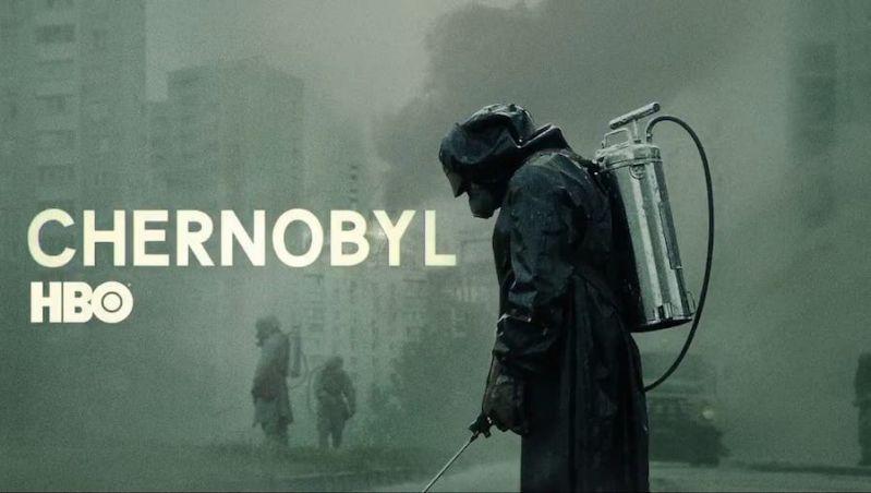 Чорнобиль (Chernobyl)