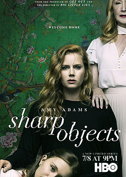 Гострі предмети (Sharp Objects)