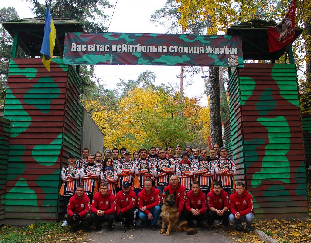 Пейнтбольний клуб Гепард